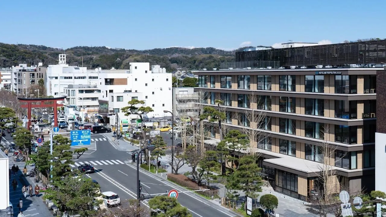 Hotel Metropolitan 鎌倉市