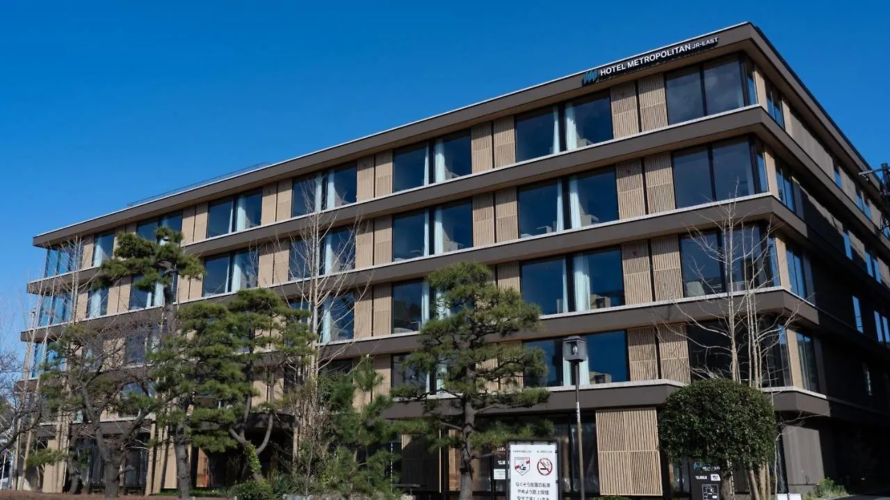 Hotel Metropolitan 鎌倉市