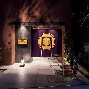 Ryokan Prostyle Yokohama Bashamichi, Yokohama (Kanagawa)