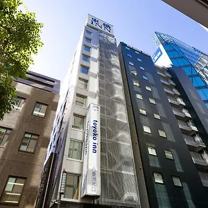 *** ホテル 東横inn東京駅八重洲北口 日本