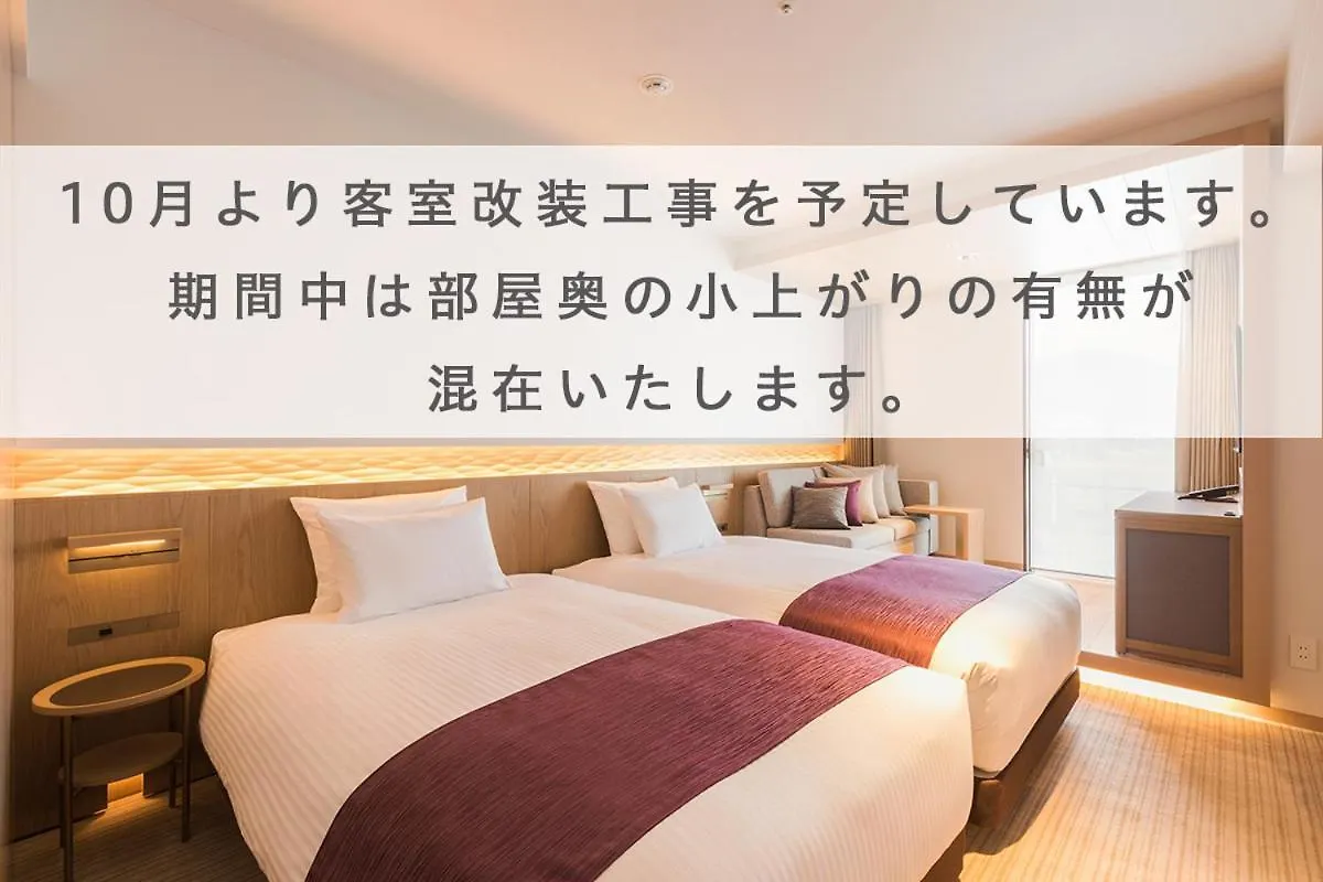 Hotel Metropolitan Kamakura