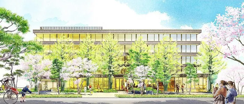Hotel Metropolitan Kamakura